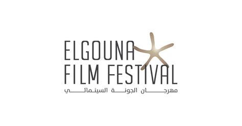 Gouna Film Festival - A Glittering Spectacle Featuring Golden Globe Nominee Gamal El Sharif