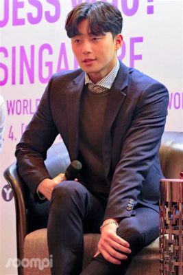 Park Seo-joon Fan Meeting: A Celebration of Charm and Laughter